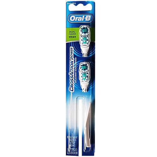 Oral-B CrossAction Power Toothbrush Replacement Head - Soft End Rounded CrissCross Bristles, Dual Action, Rotating Powerhead, 1 pc (Set of 2) ORAL-B