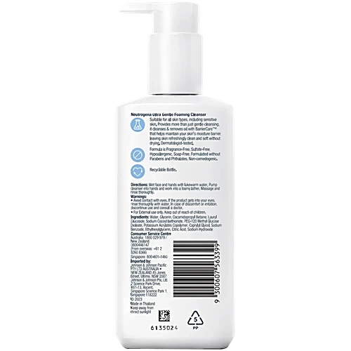 Neutrogena Ultra Gentle Foaming Cleanser | Face Wash for All Skin Types including Sensitive Skin | 6X Gentler Cleansing with Barriercare Technology for Men & Women | Cleanses Dirt and Oil | Hydrates & Protects Skin Barrie Neutrogena