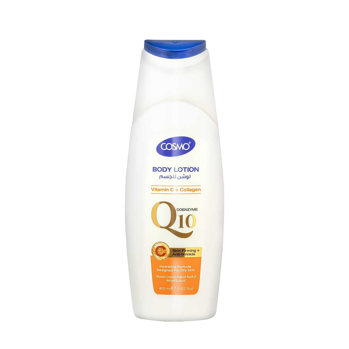 Cosmo Skin Care Coenzyme Q10 Vitamin C + Collagen Body Lotion 400ml Cosmo Skin Care