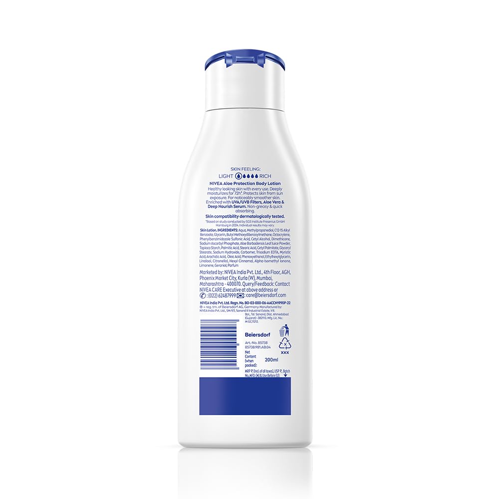 Nivea PROTECT & CARE  WITH ALOE VERA 200 ML NIVEA