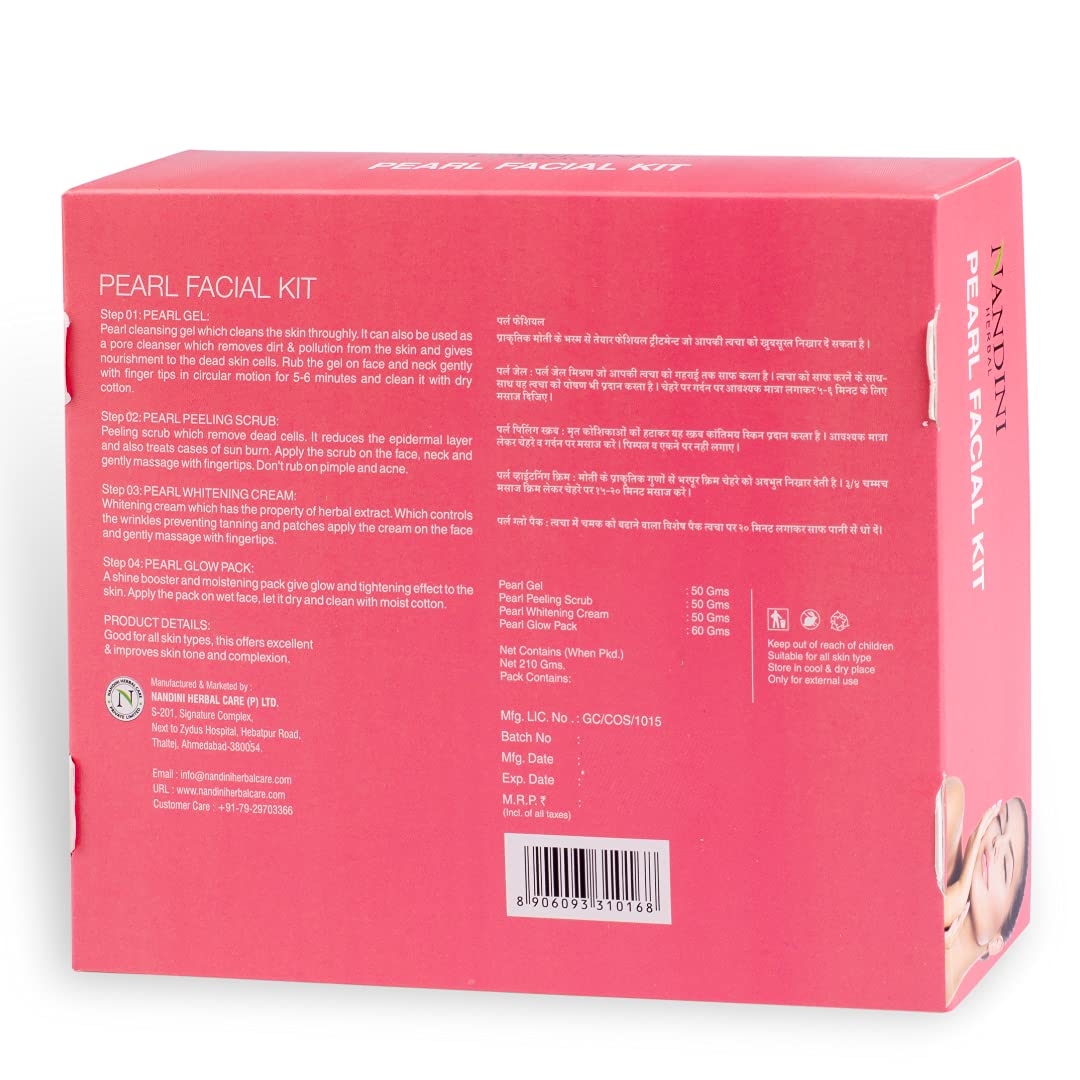 NANDANI HERBAL Pearl Facial Kit 210 gm NANDINI HERBAL