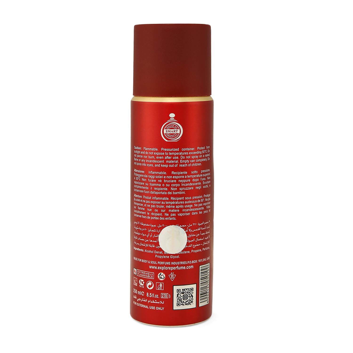ENGLISH ORIGIN England | Chocolate, Musky Deodorant | Long Lasting Spray | Monarch Perfumed Spray 250Ml ENGLISH ORIGIN