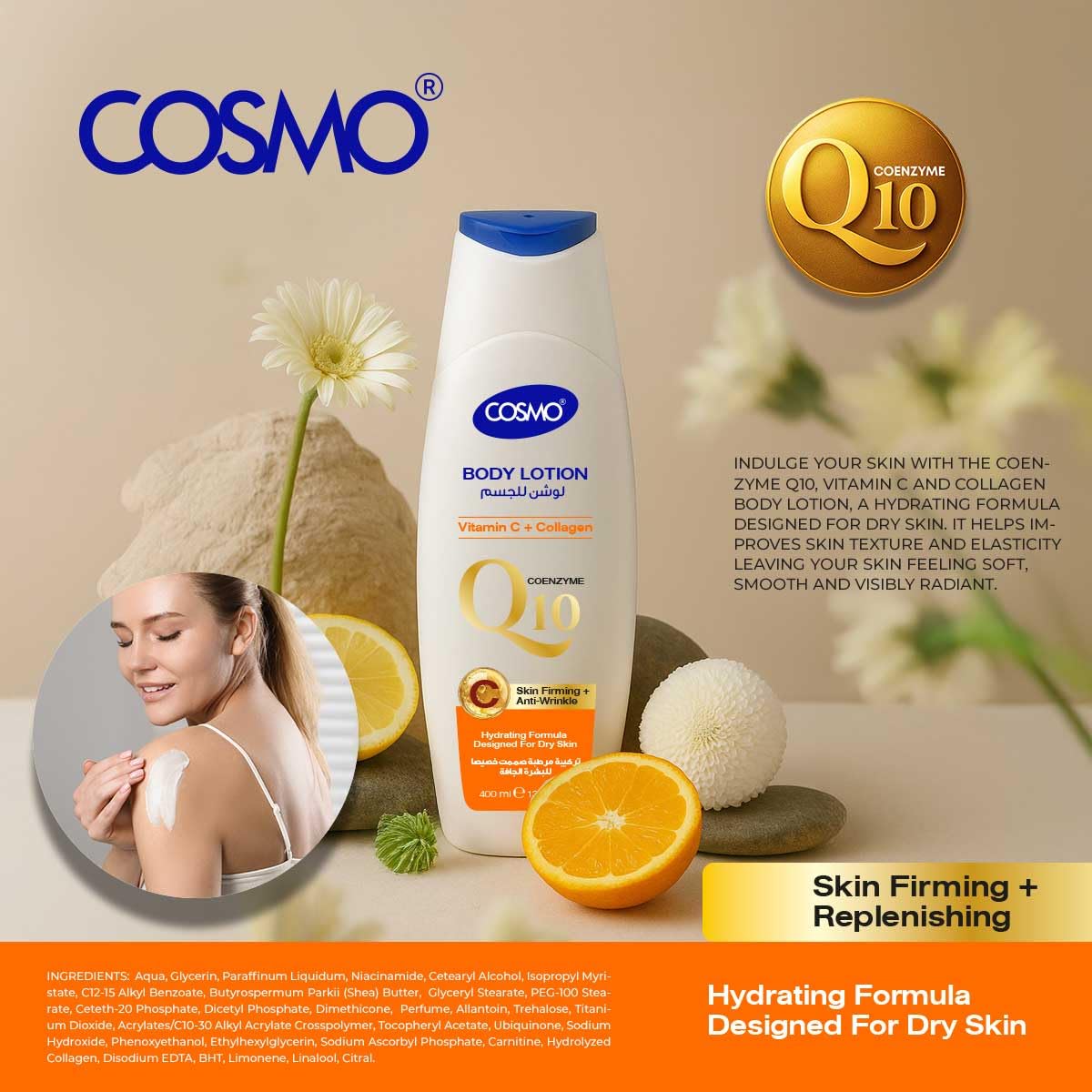 Cosmo Skin Care Coenzyme Q10 Vitamin C + Collagen Body Lotion 400ml Cosmo Skin Care