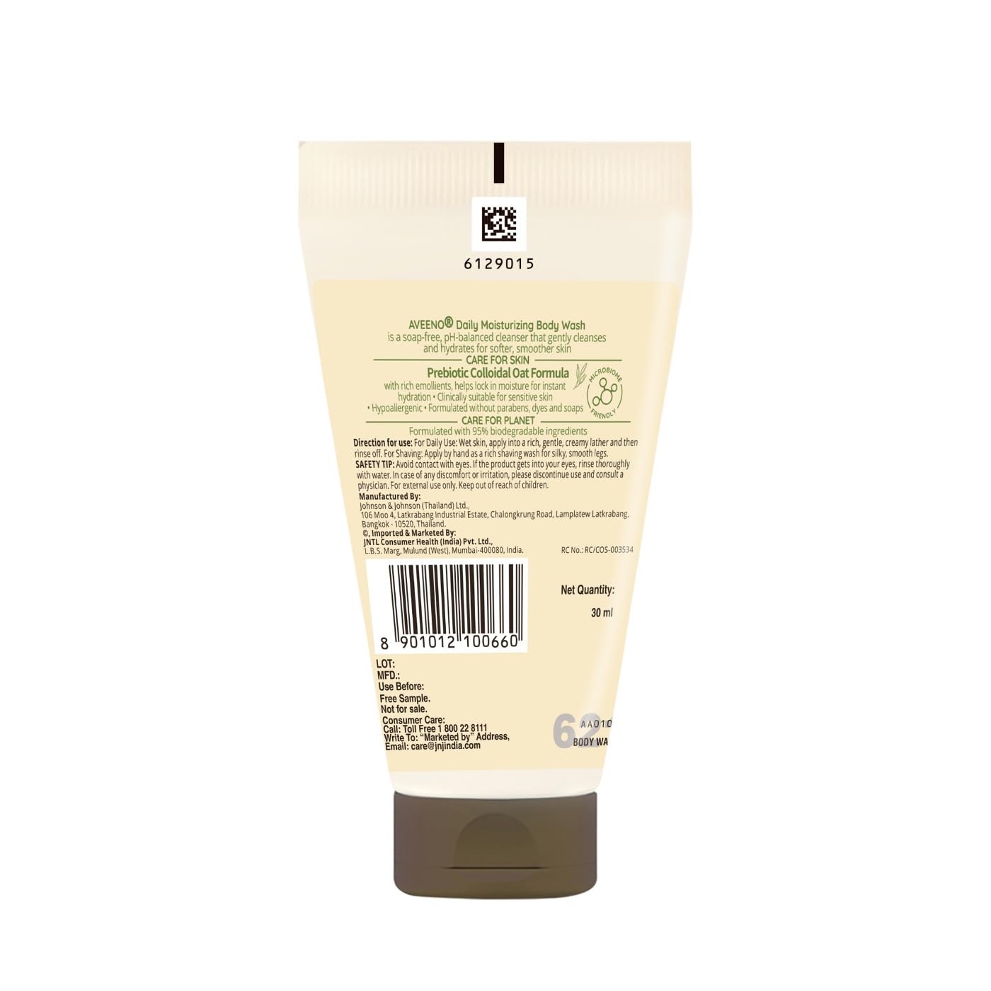 Aveeno Daily Moisturizing Body Wash  (354 ml) Aveeno
