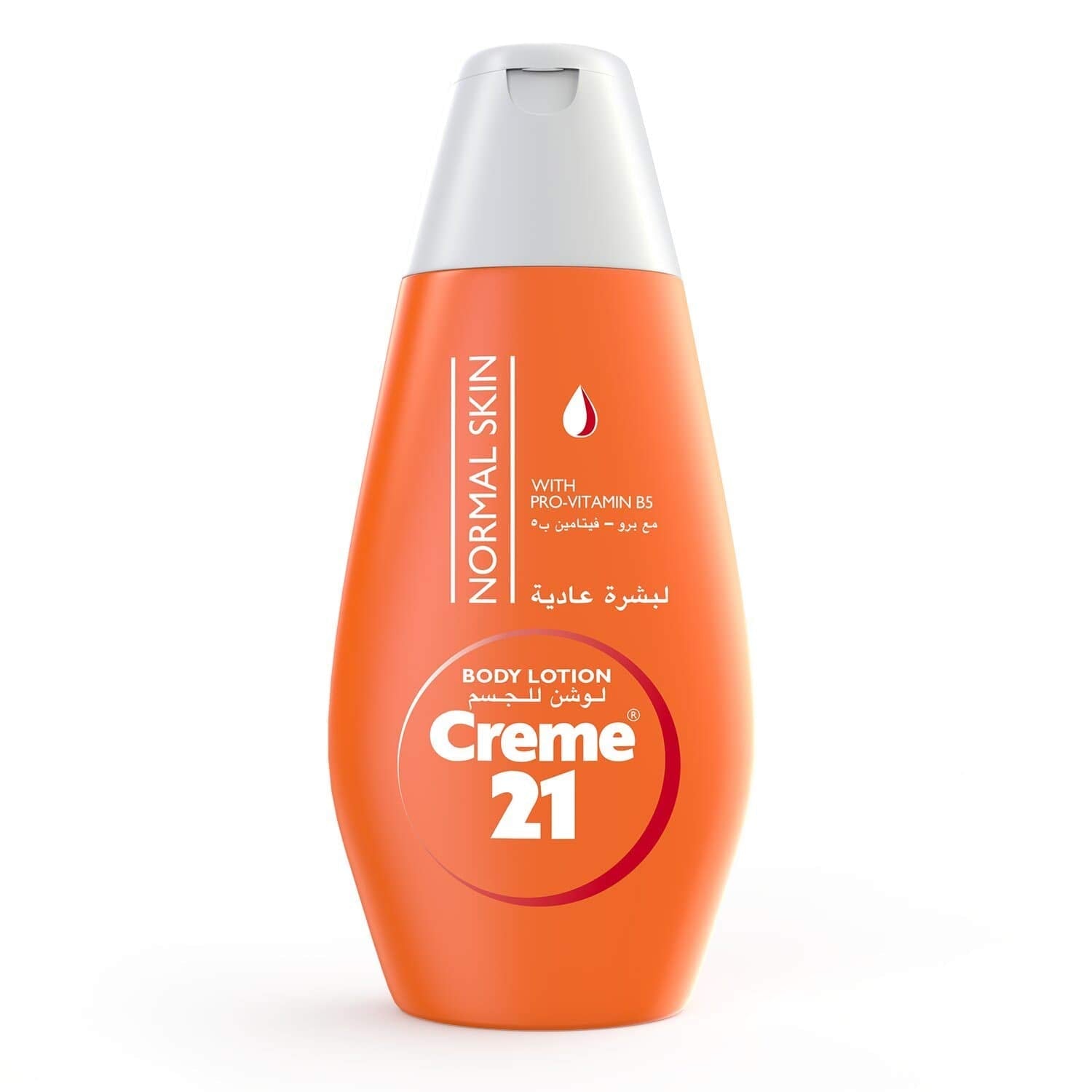 Creme21 Body Lotion for Normal Skin with Pro-Vitamin B5 for All Skin, 250 ml Creme21