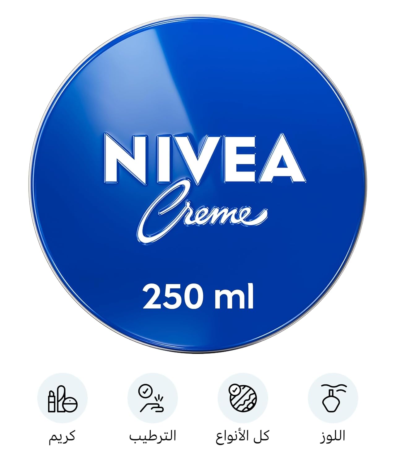 Nivea Cream 250Ml NIVEA