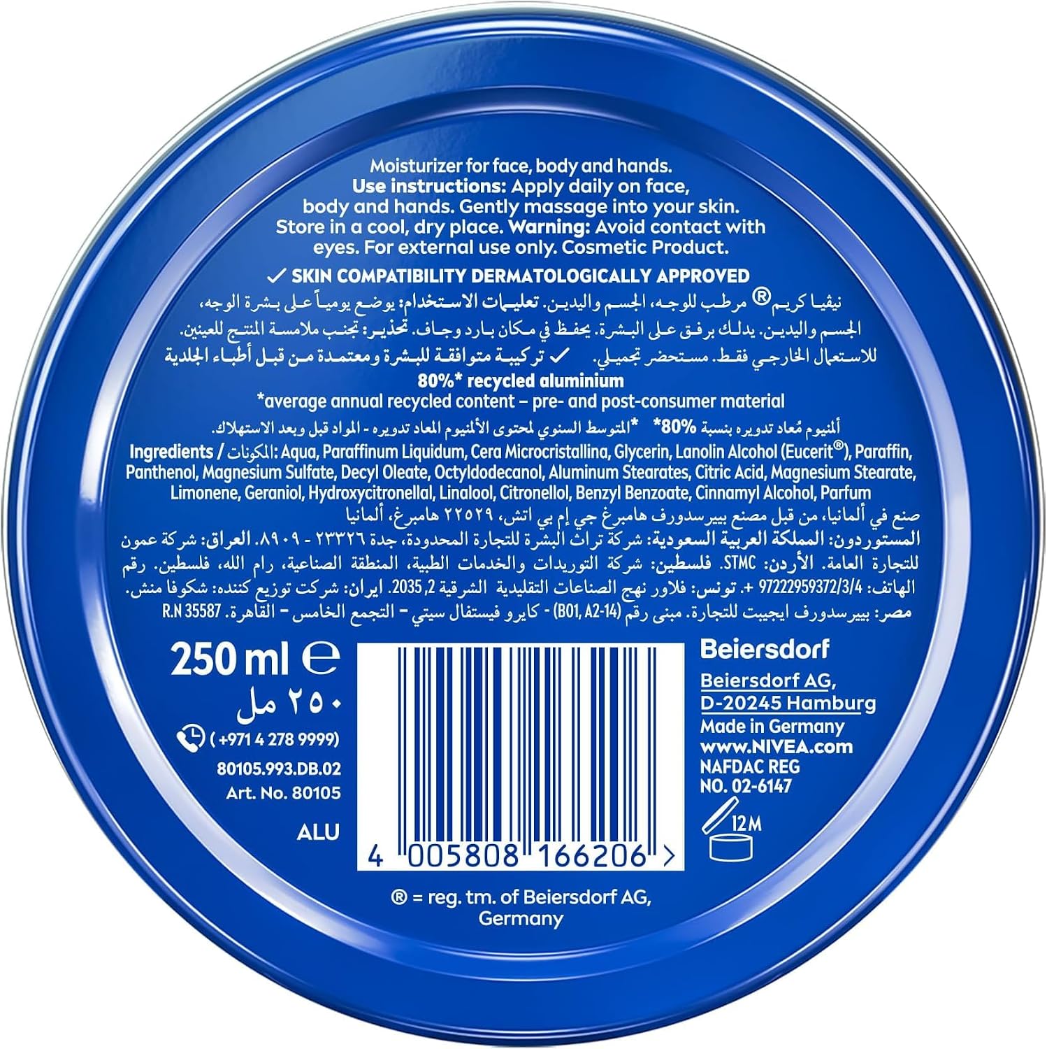 Nivea Cream 250Ml NIVEA