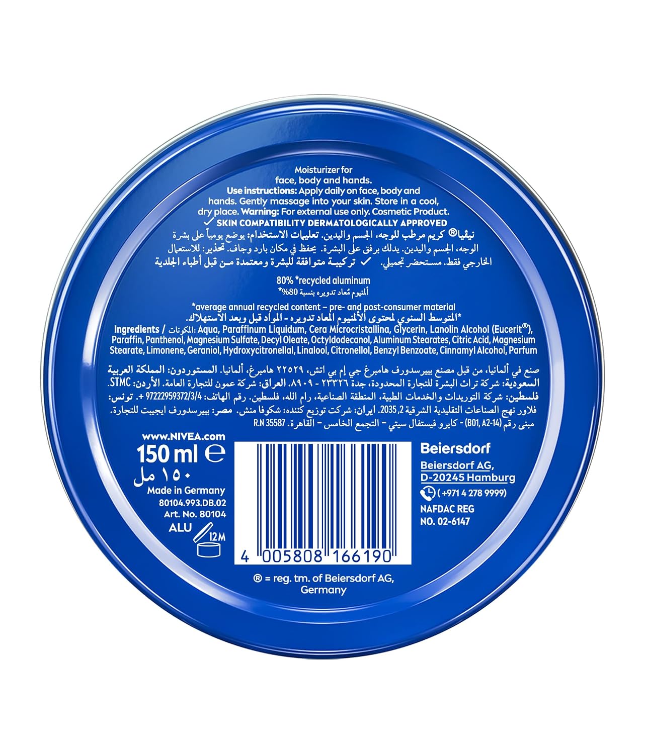 NIVEA CREAME 150ML NIVEA