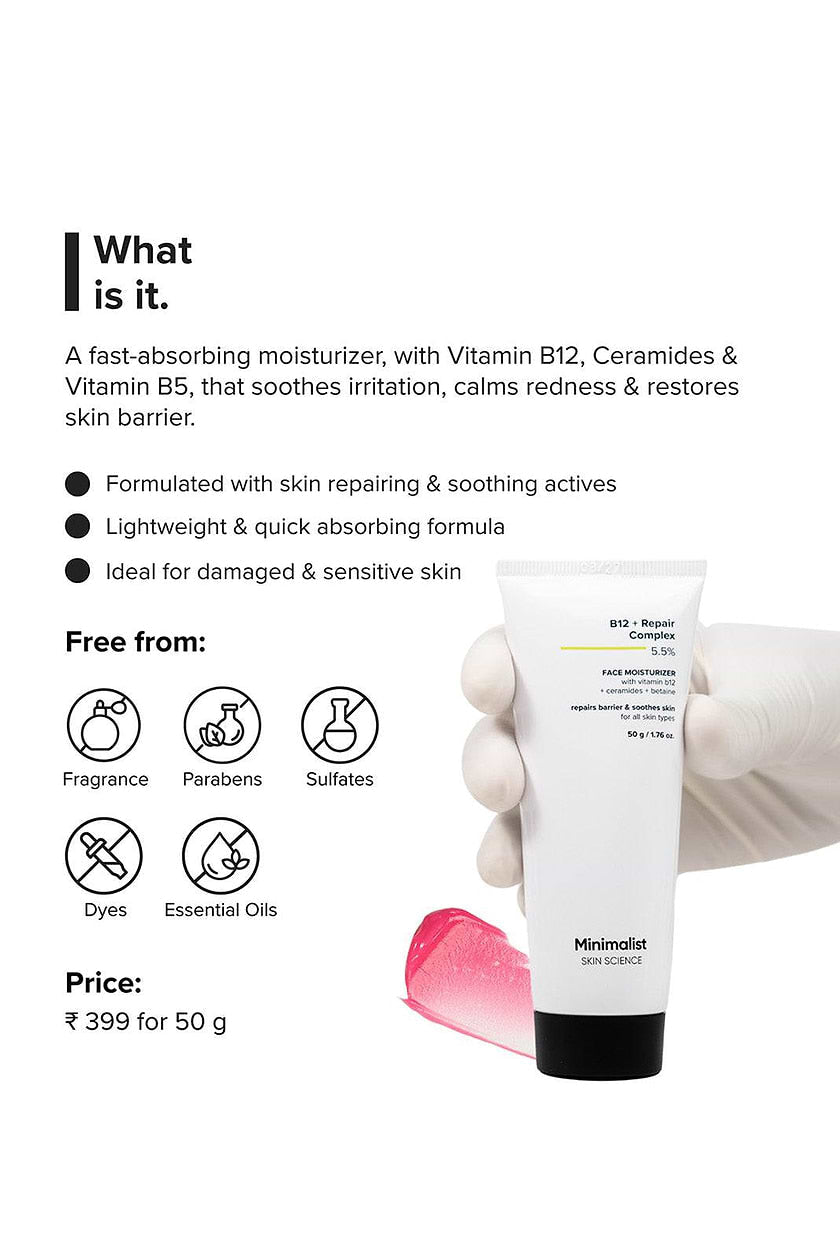 Minimalist B12 + Repair Complex 5.5% Face Moisturizer 50g MINIMALIST