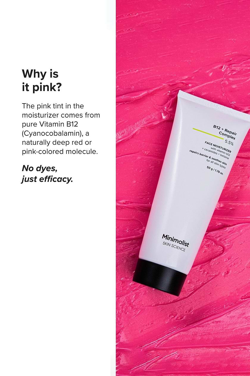 Minimalist B12 + Repair Complex 5.5% Face Moisturizer 50g MINIMALIST