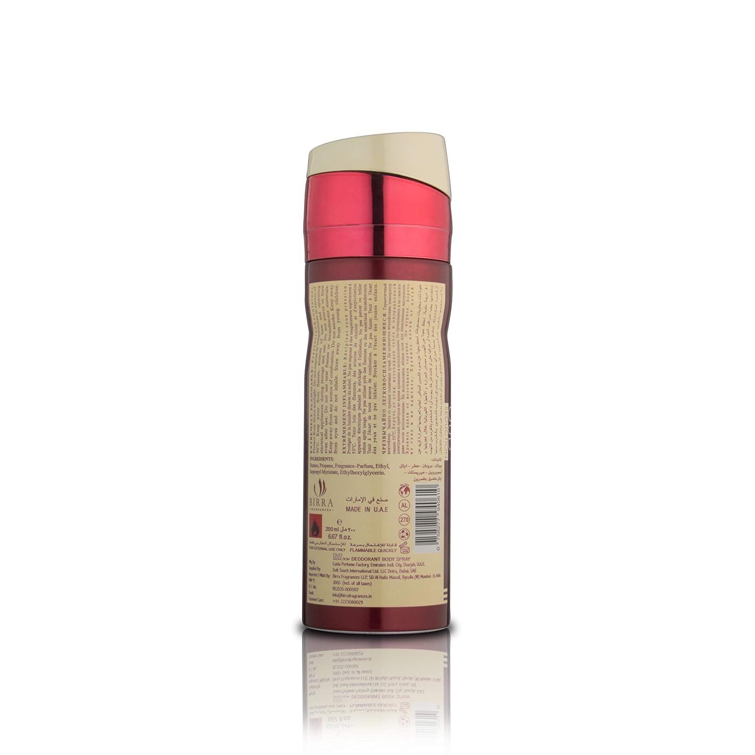 Birra Oud Seduction Deo Premium Deodorant 200 Ml