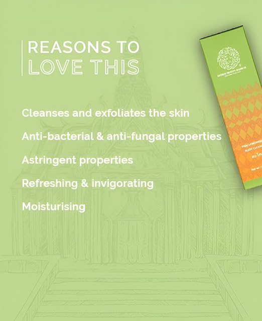 GLOBAL BEAUTY SECRETS Thai LemonGrass Body Cleanser 200 ml GLOBAL BEAUTY SECRETS