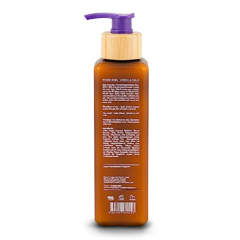 BEAUTY GARAGE PROFESSIONAL Pure African Shea Butter Curl Control 280ml Beauty Garage