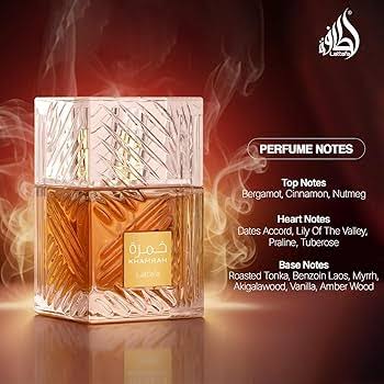 LATTAFA KHAMRAH BLACK 100ML LATTAFA