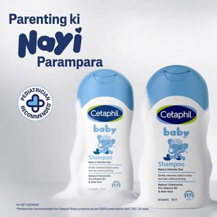 CETAPHIL Baby Shampoo Hypoallergenic All Hair Type 200ML Cetaphil