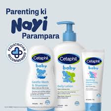 Cetaphil Baby Soothing Moisturising Cream 100G Cetaphil