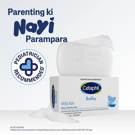 Cetaphil Baby Mild Bar Hypoallergenic For Sensitive Skin 100G Cetaphil