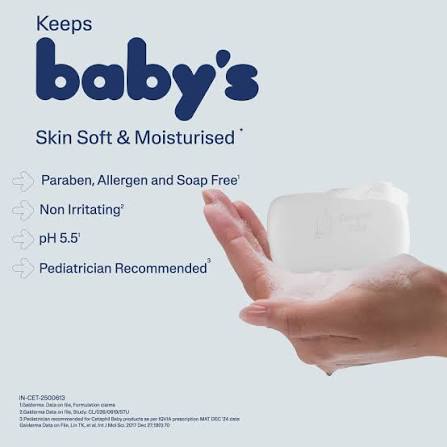 Cetaphil Baby Mild Bar Hypoallergenic For Sensitive Skin 100G Cetaphil