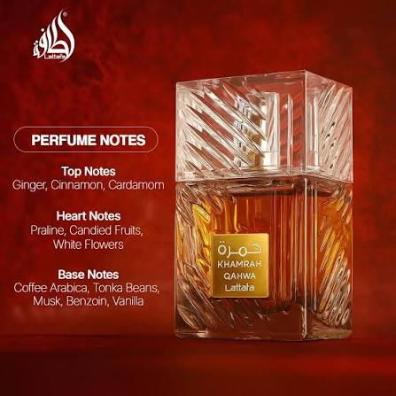 LATTAFA KHAMRAH QAHWA 100ML LATTAFA