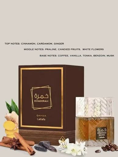 LATTAFA KHAMRAH QAHWA 100ML LATTAFA