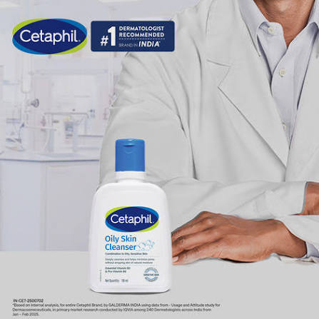 Cetaphil Oily Skin Cleanser 125Ml Cetaphil