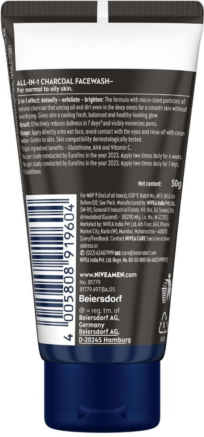 NIVEA ALL IN 1 CHARCOAL WITH VITAMIN C 100 G NIVEA