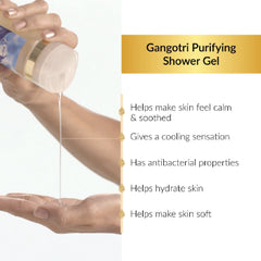 rju Gangotri Purifying Shower Gel 300ml rju