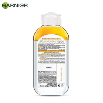Garnier Skin Naturals, Micellar Oil-Infused Cleansing Water, 125ml Garnier