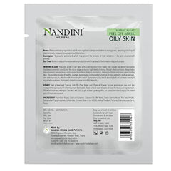 NANDINI Herbal Marine Algae Oily Skin Peel of Mask 30GM Nandini