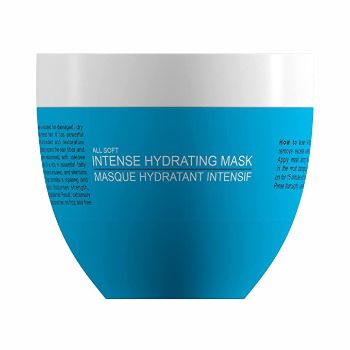 BEAUTY GARAGE Professional 12% Argan Oil Intense Hydrating Mask 500 g Beauty Garage