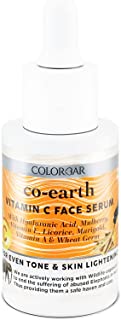 Colorbar Co-earth face serum Colorbar