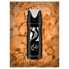 Lattafa Raees Imported Long Lasting Perfumed Deodorant Spray 250 ml Lattafa