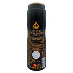 Lattafa Velvet Oud Deodorant Perfumed Body Spray - 200 ml Lattafa