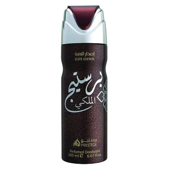 Lattafa Maleki Elite Edition  Long Lasting Perfumed Deodorant Spray (200 ml) Lattafa