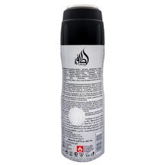 Lattafa Musk Salama Deodorant Perfumed Body Spray - 200 ml Lattafa