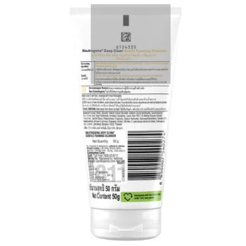 Neutrogena deep clean gentle foaming cleanser 50g Neutrogena