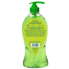 Palmolive Aroma Morning Tonic Body Wash, Shower Gel 750 ml Palmolive