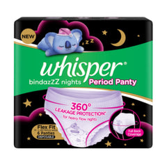 Whisper Bindazzz Nights Period Panties - 6pcs Whisper
