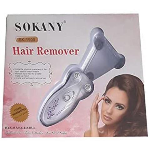 Sokany Hair Remover-SK-1900 SOKANY