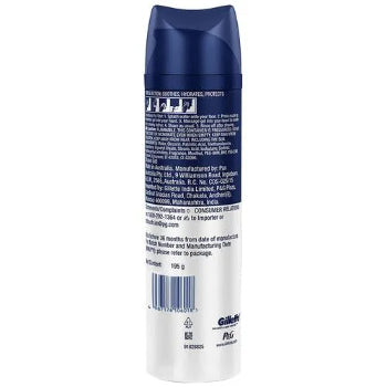 Gillette Comfortable Glide Shave Gel 195g Gillette