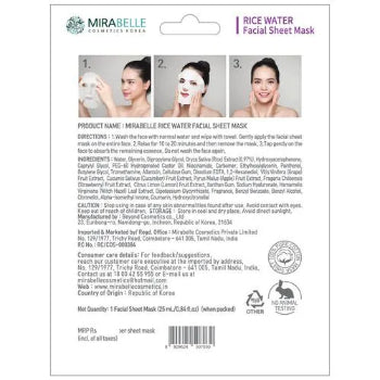 MIRABELLE Rice Water Facial Sheet Mask 25ml MIRABELLE