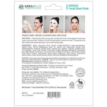 MIRABELLE Oxygen Facial Sheet Mask 25ml MIRABELLE