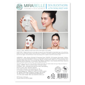 MIRABELLE Sea Buckthorn Ultra Facial Sheet Mask 25ml MIRABELLE