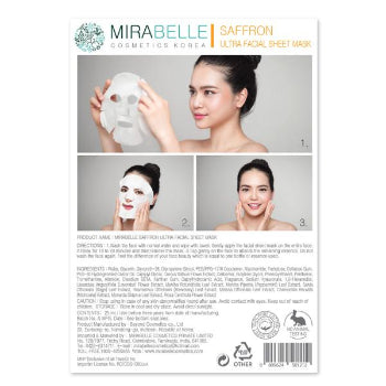 MIRABELLE Saffron Ultra Facial Sheet Mask 25ml MIRABELLE