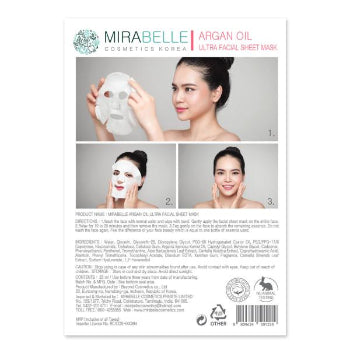 MIRABELLE Argan Oil Ultra Facial Sheet Mask 25ml MIRABELLE