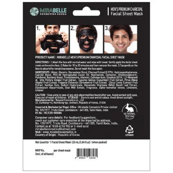 MIRABELLE Men's Facial Sheet Mask 25ml MIRABELLE