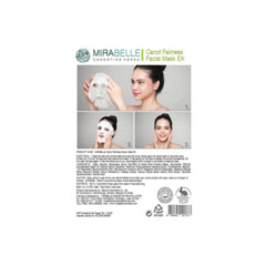 MIRABELLE Carrot Fairness Facial Mask Ex 25ml MIRABELLE